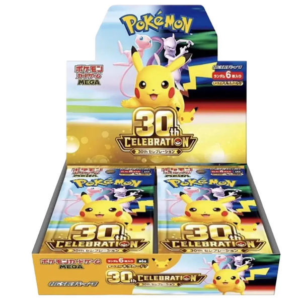 Pokémon TCG - 30th Celebration Japanse Booster Box