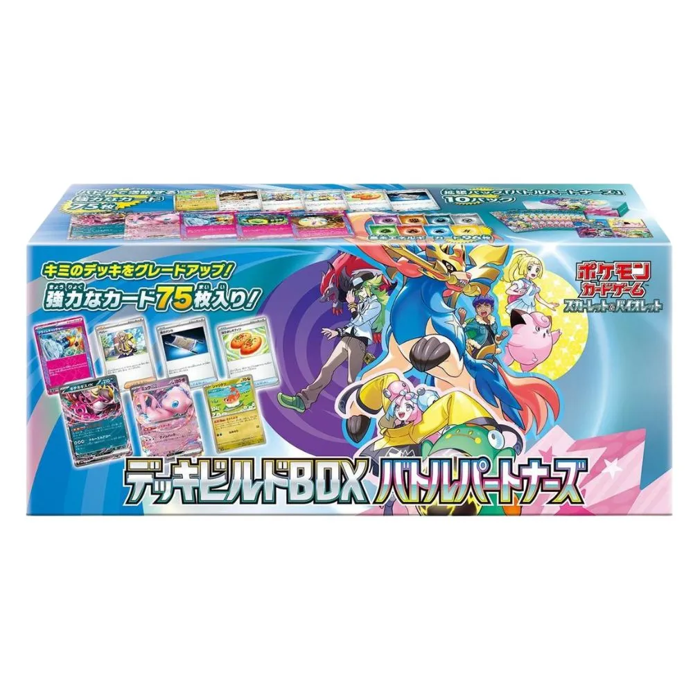 Pokémon TCG - Battle Partners Deck Build Box Japans