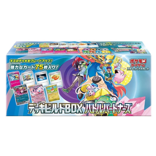 Pokémon TCG - Battle Partners Deck Build Box Japans