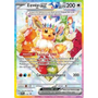 Pokémon TCG - Eevee EX 174 SVP Promo