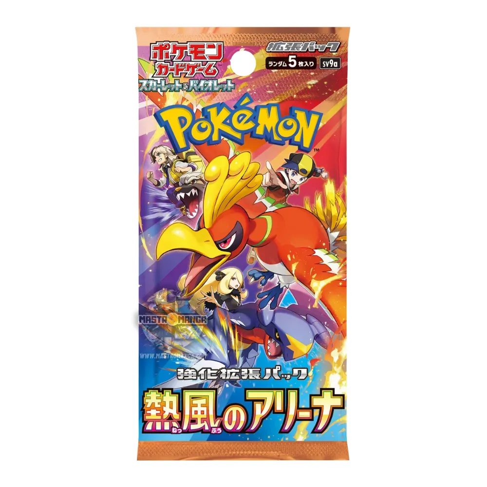 Pokémon TCG - Heat Wave Arena Japanse Booster Pack
