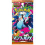 Pokémon TCG - Inferno X Japanse Booster Pack