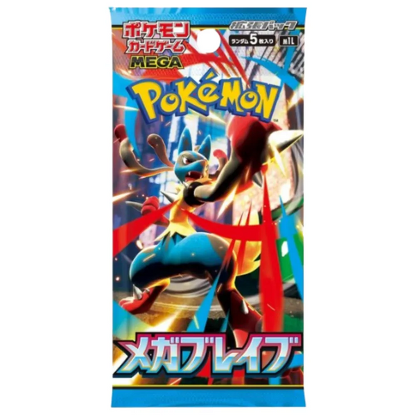 Pokémon TCG - Mega Brave Japanse Booster Pack