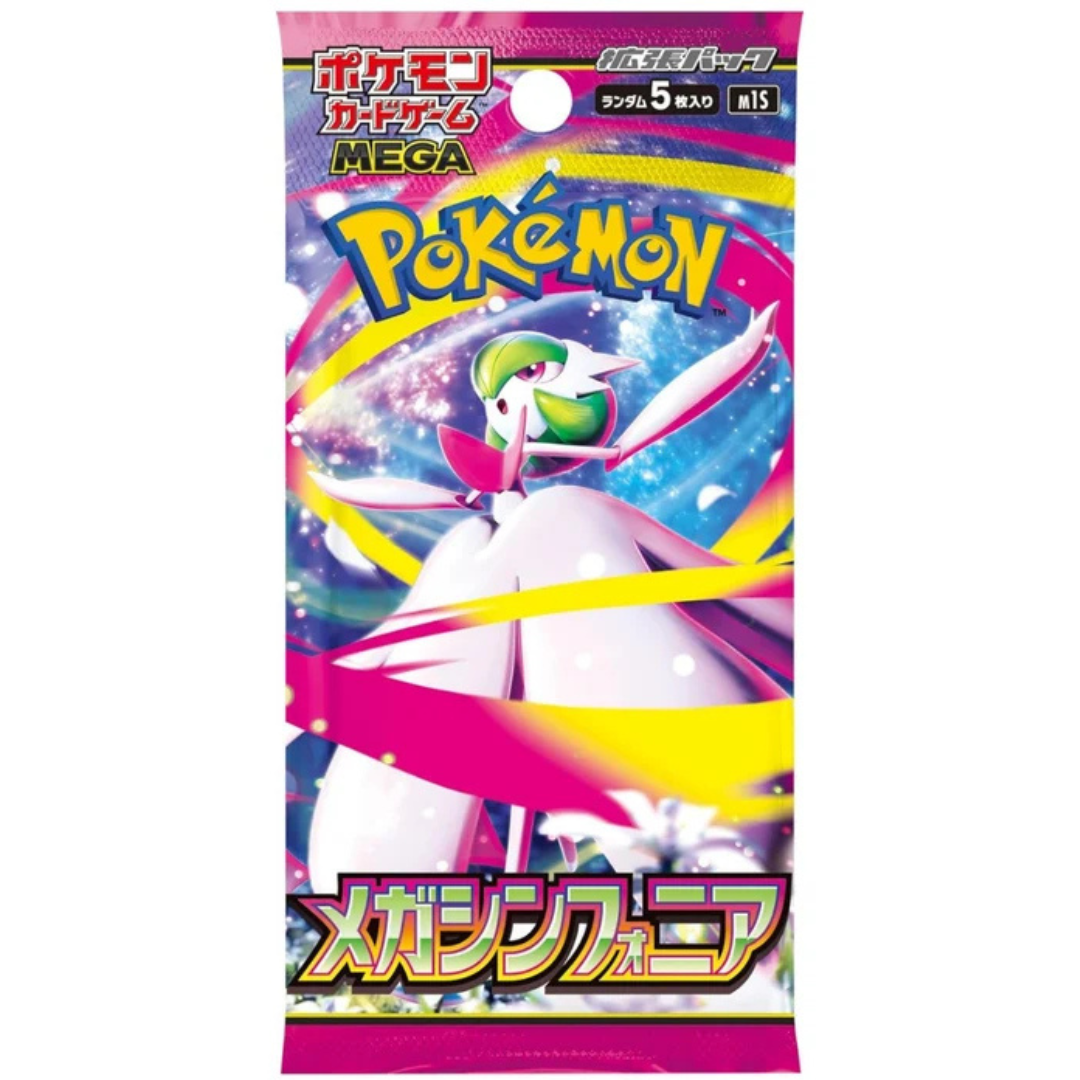 Pokémon TCG - Mega Symphonia Booster Pack