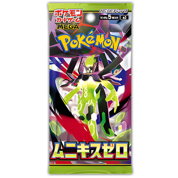 Pokémon TCG - Nihil Zero Japanse Booster Pack