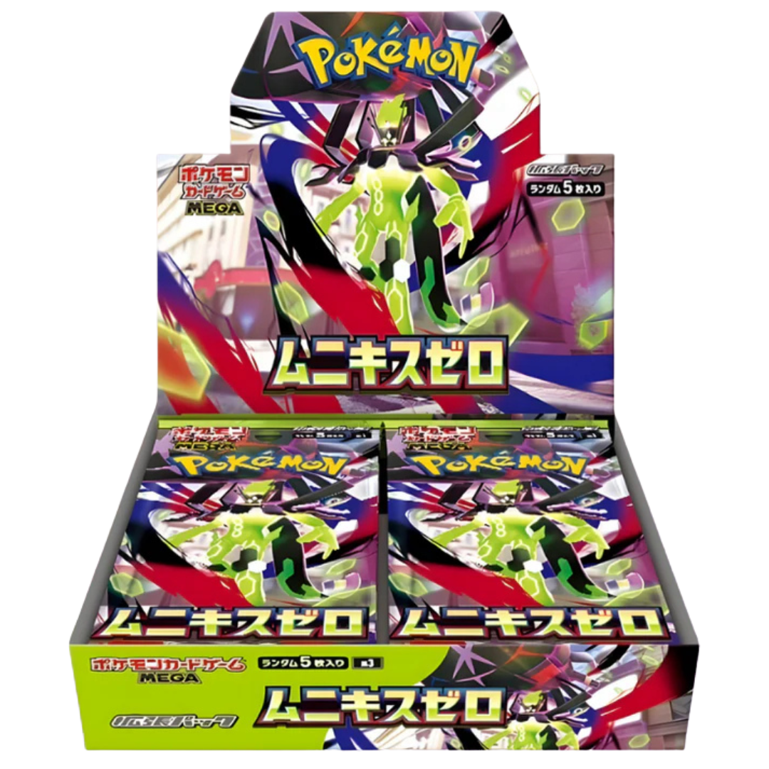 Pokémon TCG - Nihil Zero Japanse Booster Box (SEALED)