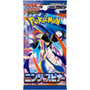 Pokémon TCG - Ninja Spinner Japanse Booster Pack