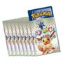 Pokémon TCG - Prismatic Evolutions Sleeves