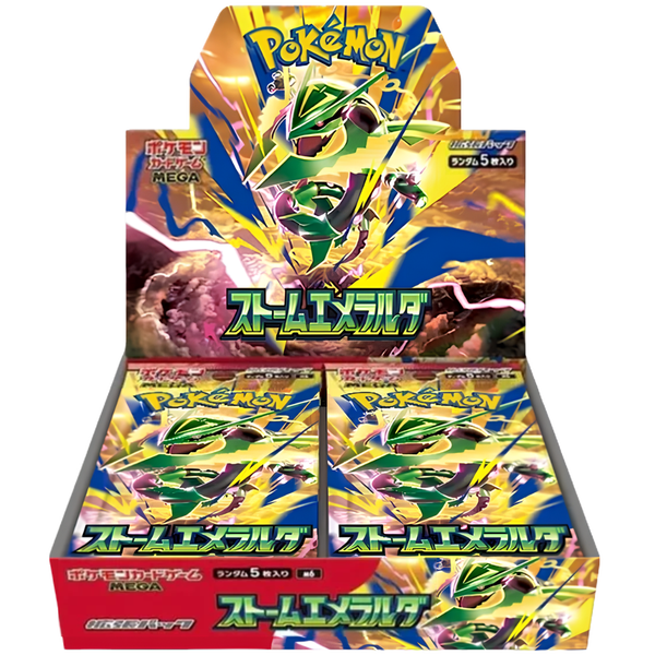 Pokémon TCG - Storm Emeralda Japanse Booster Box