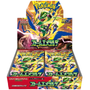 Pokémon TCG - Storm Emeralda Japanse Booster Box
