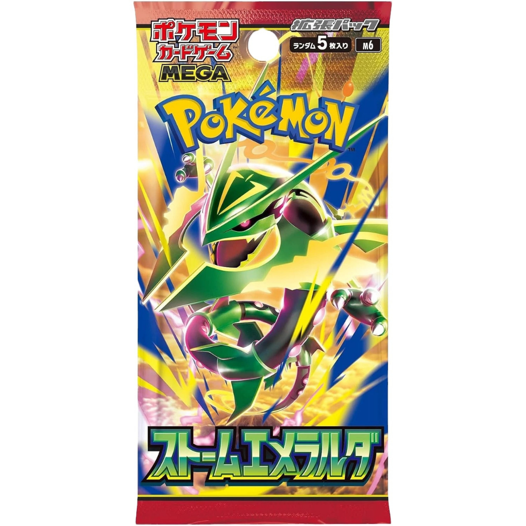 Pokémon TCG - Storm Emeralda Japanse Booster Pack