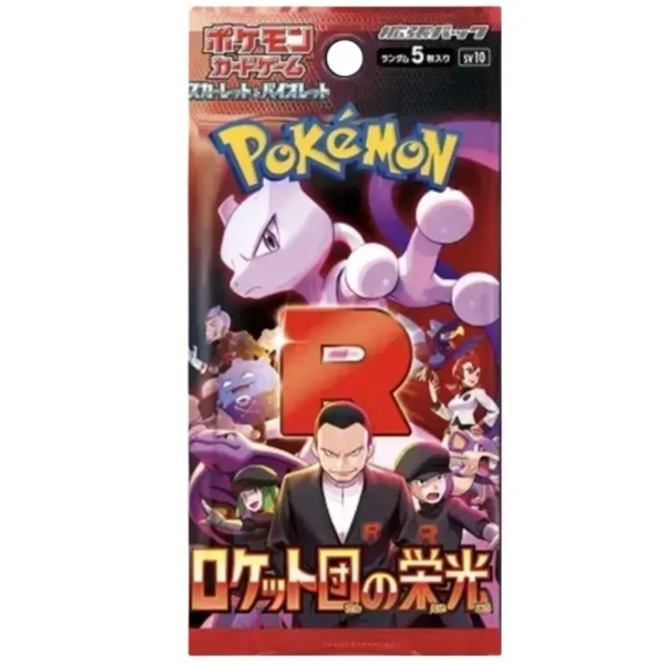 Pokémon TCG - The Glory of Team Rocket Japanse Booster Pack