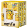 Pokémon TCG: 30th Celebration Pikachu Figure Blind Box (Chinees)