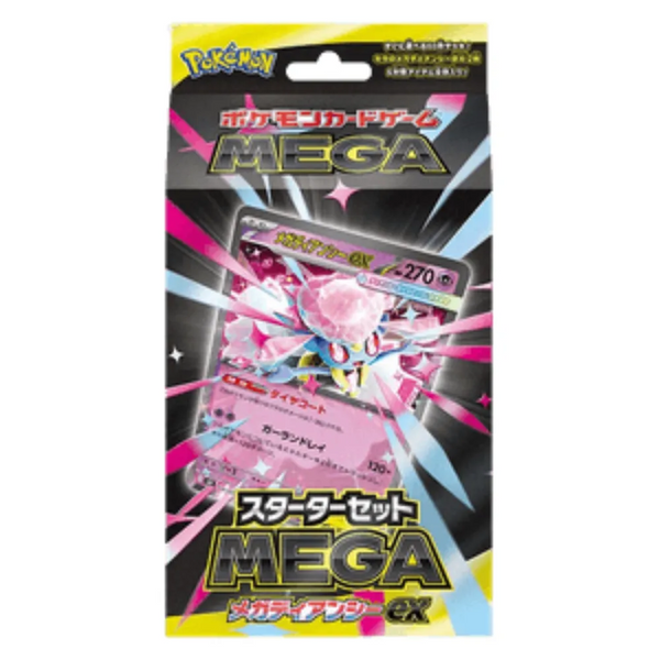 Pokémon TCG - Mega Gengar of Diancie EX Starter Set