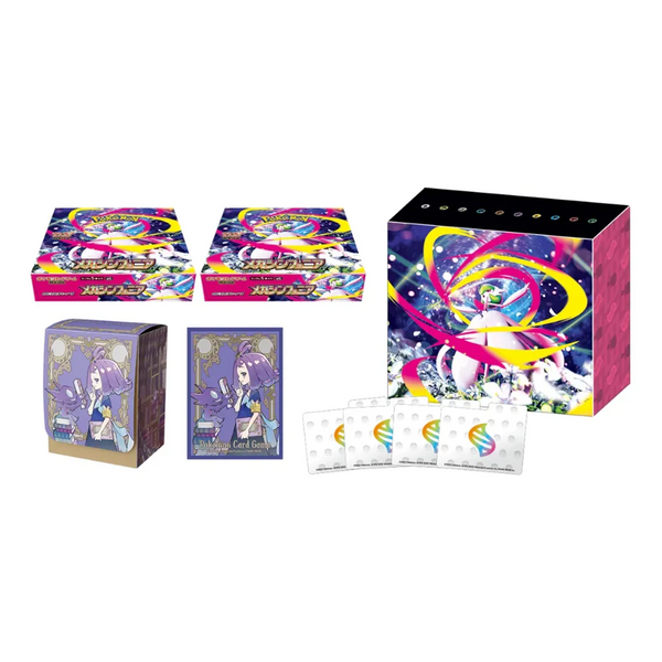 Pokémon TCG - Mega Symphonia Pokémon Center Set (SEALED)