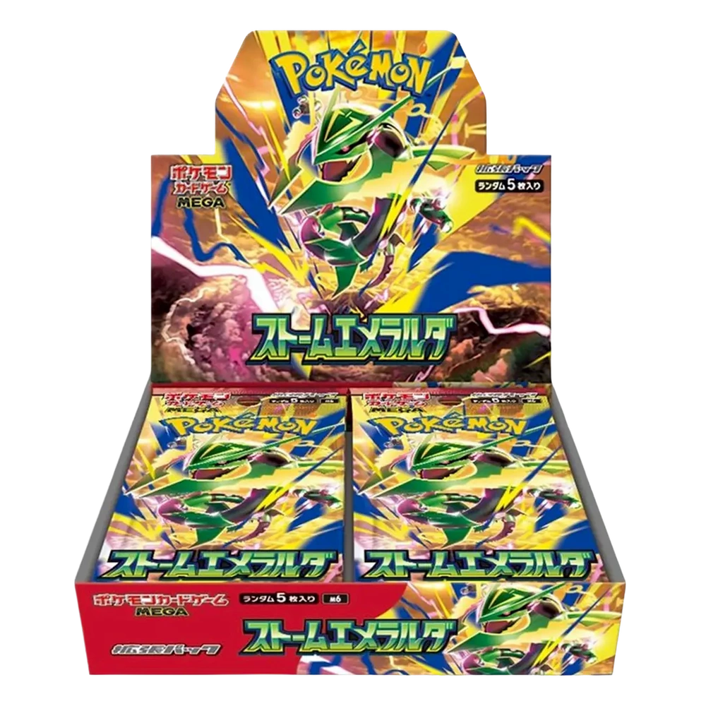 Pokémon TCG - Storm Emeralda Japanse Booster Box
