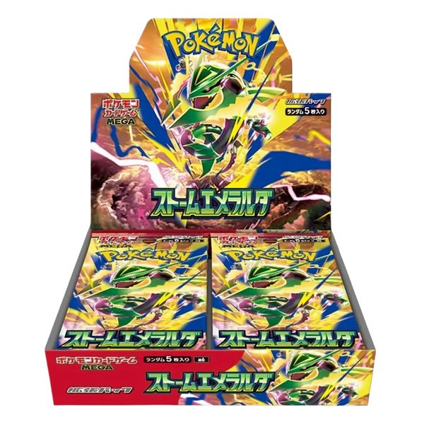 Pokémon TCG - Storm Emeralda Japanse Booster Box