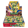 Pokémon TCG - Storm Emeralda Japanse Booster Box