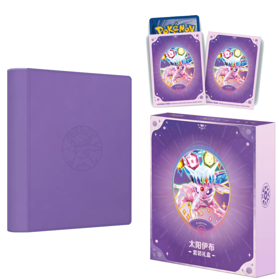 Pokémon TCG: Terastal Gathering Gift Box (Chinees)