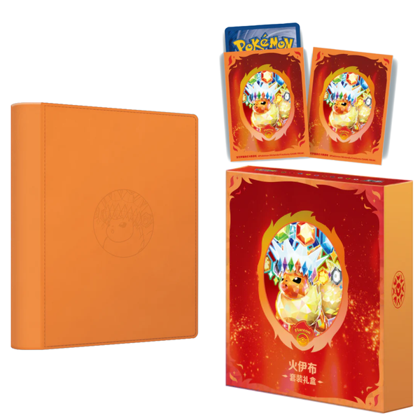 Pokémon TCG: Terastal Gathering Gift Box (Chinees)