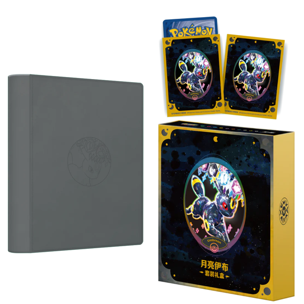 Pokémon TCG: Terastal Gathering Gift Box (Chinees)