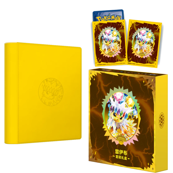 Pokémon TCG: Terastal Gathering Gift Box (Chinees)