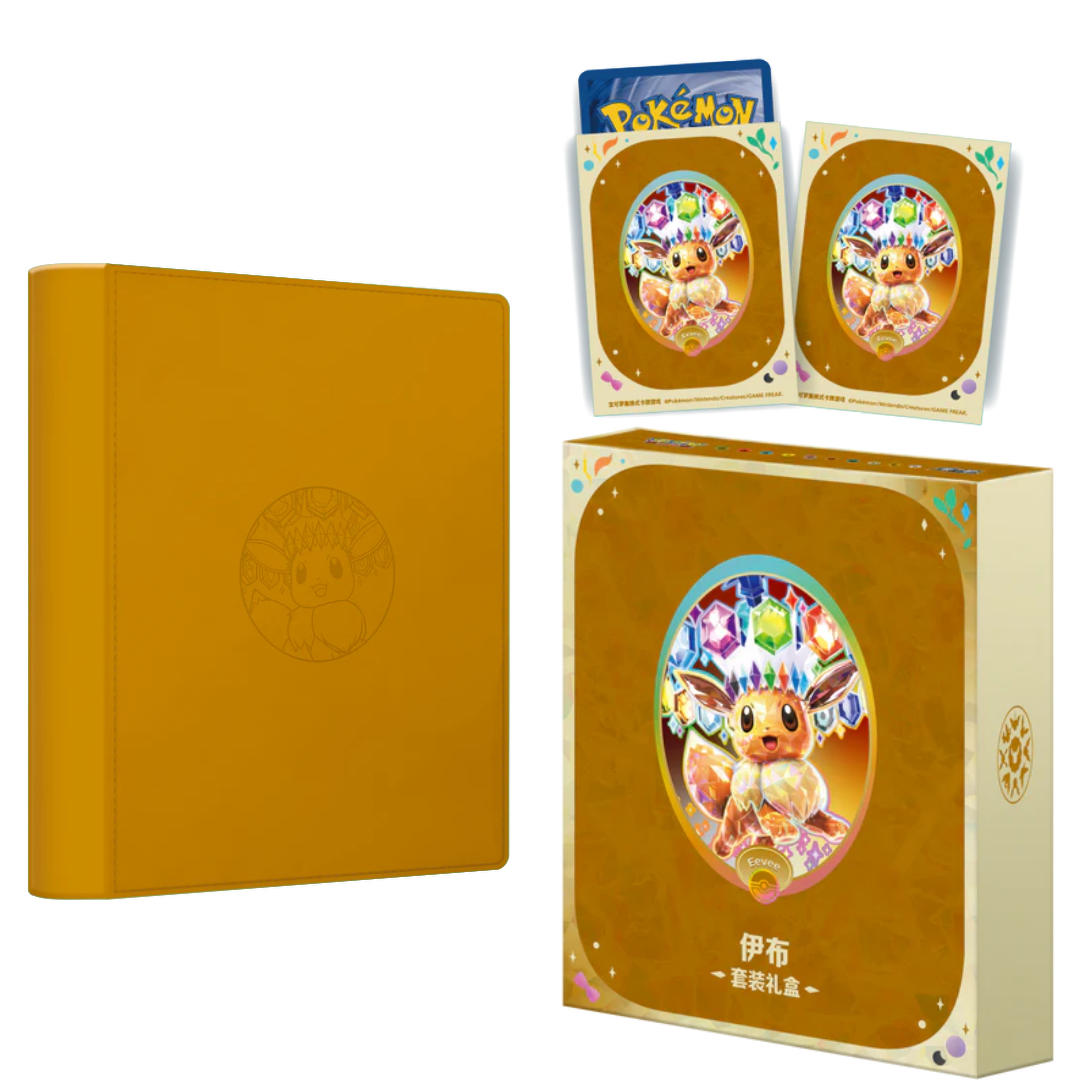 Pokémon TCG: Terastal Gathering Gift Box (Chinees)