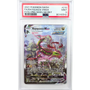 Rayquaza VMAX #218 Evolving Skies PSA 9