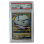 Electrode GX PSA 10
