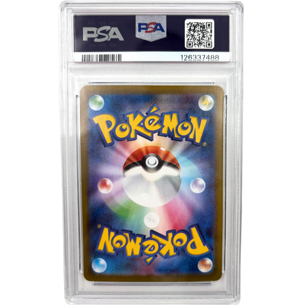 Mega Latias PSA 10