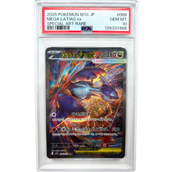 Mega Latias PSA 10