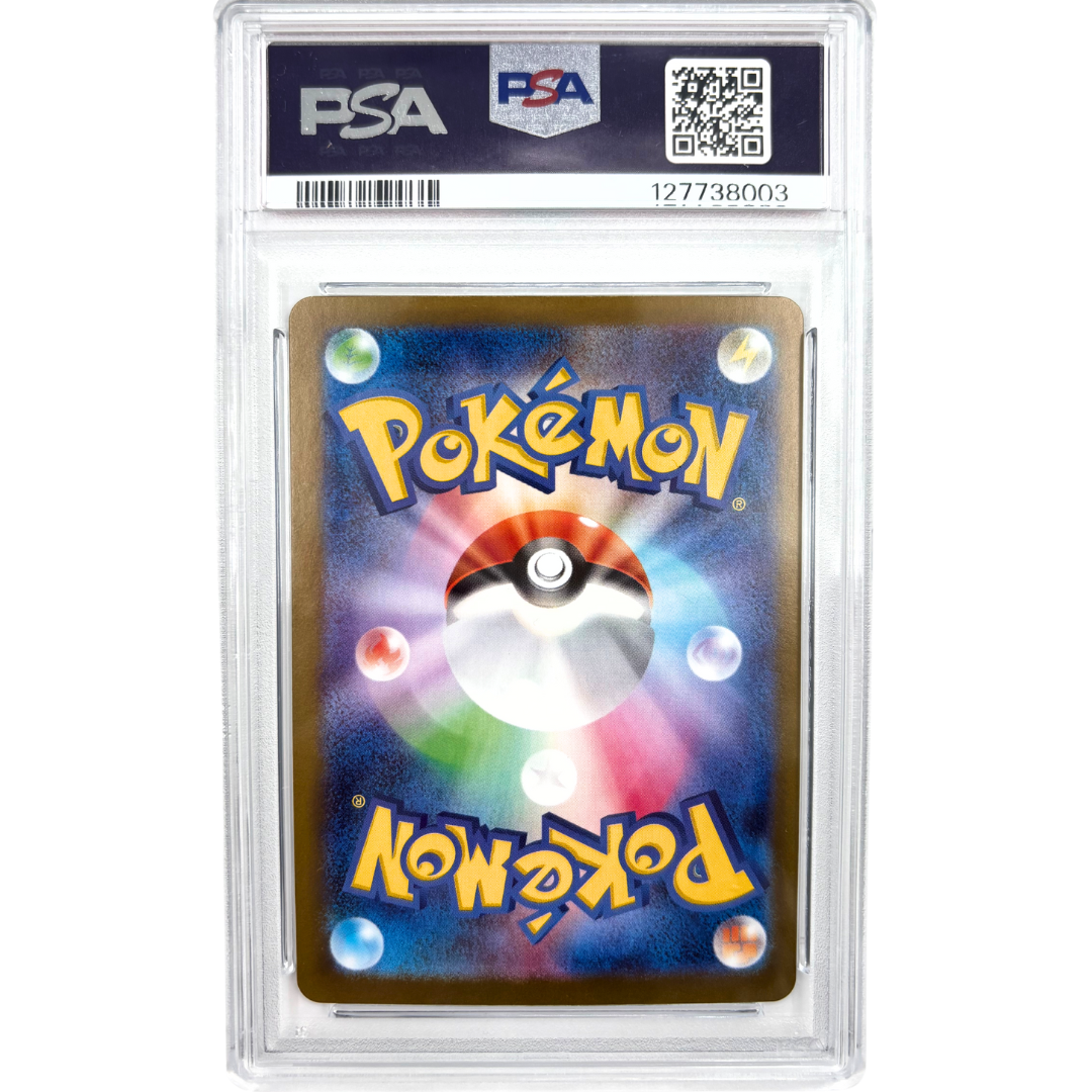 Mega Gardevoir PSA 10