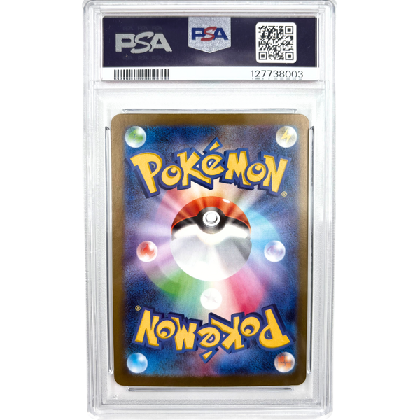 Mega Gardevoir PSA 10