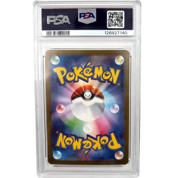 Mega Kangaskhan ex PSA 10