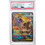 Mega Kangaskhan ex PSA 10