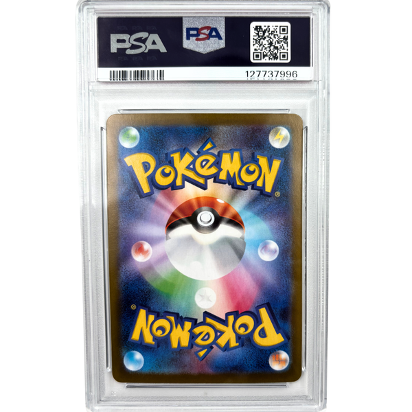 Mega Lucario PSA 10