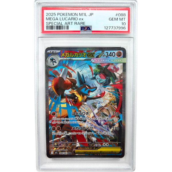 Mega Lucario PSA 10