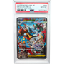 Mega Lucario PSA 10