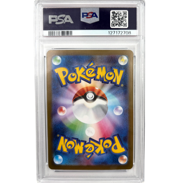 Mega Venusaur PSA 10