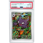 Haunter #022 Mega Starter Set Mega Gengar EX Japans PSA 10