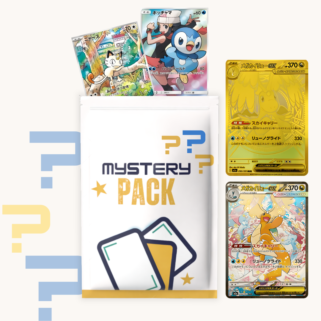 Pokémon TCG - Mystery Bag 3 Japans