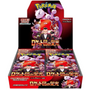 Pokémon TCG - The Glory of Team Rocket Japanse Booster Box (SEALED)