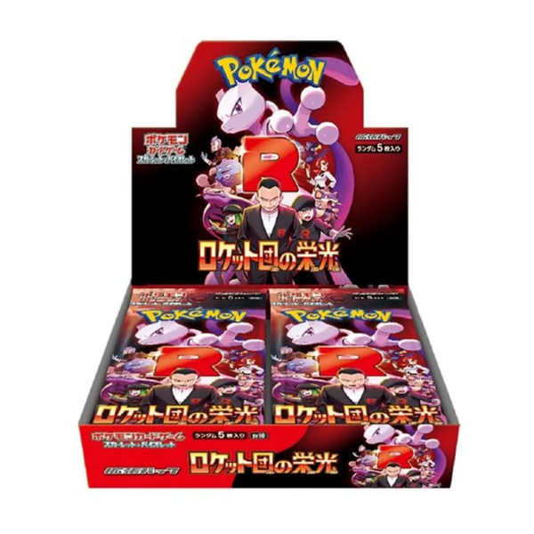 Pokémon TCG - The Glory of Team Rocket Japanse Booster Box (SEALED)