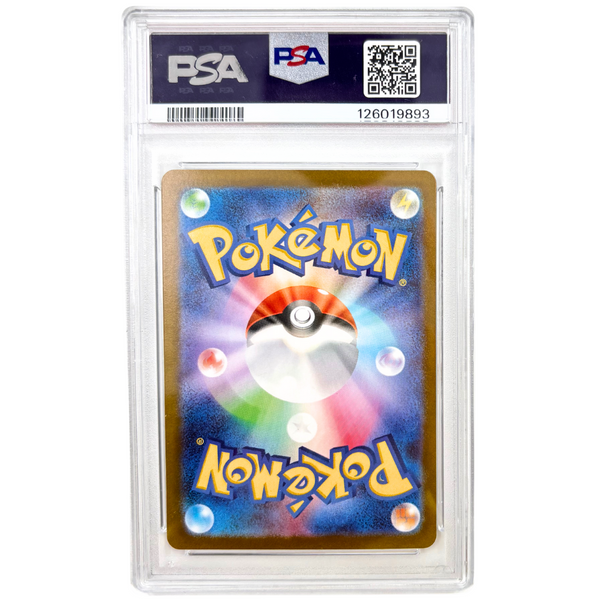 Tohoku's Pikachu PSA 10