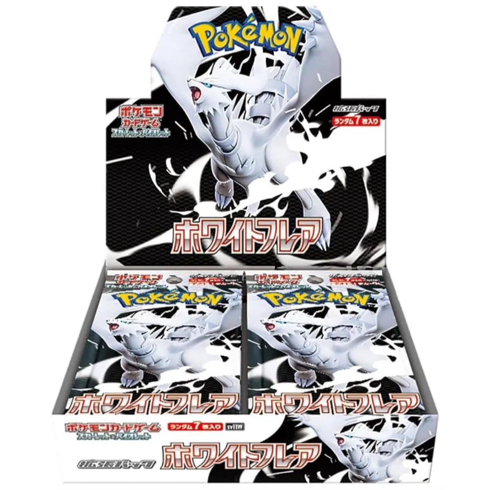Pokémon TCG - White Flare Japanse Booster Box (SEALED)