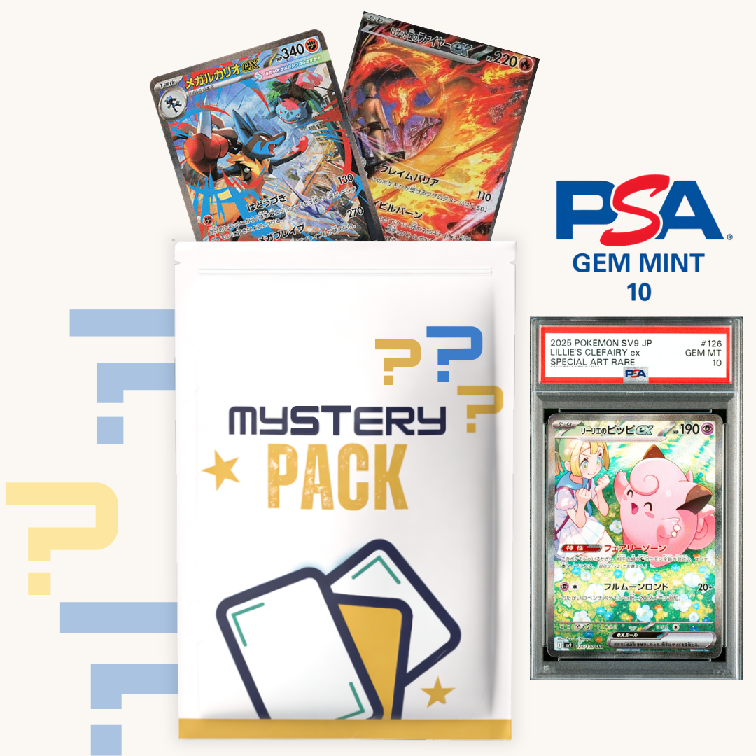 Pokémon TCG - Mystery Bag 5 Japans