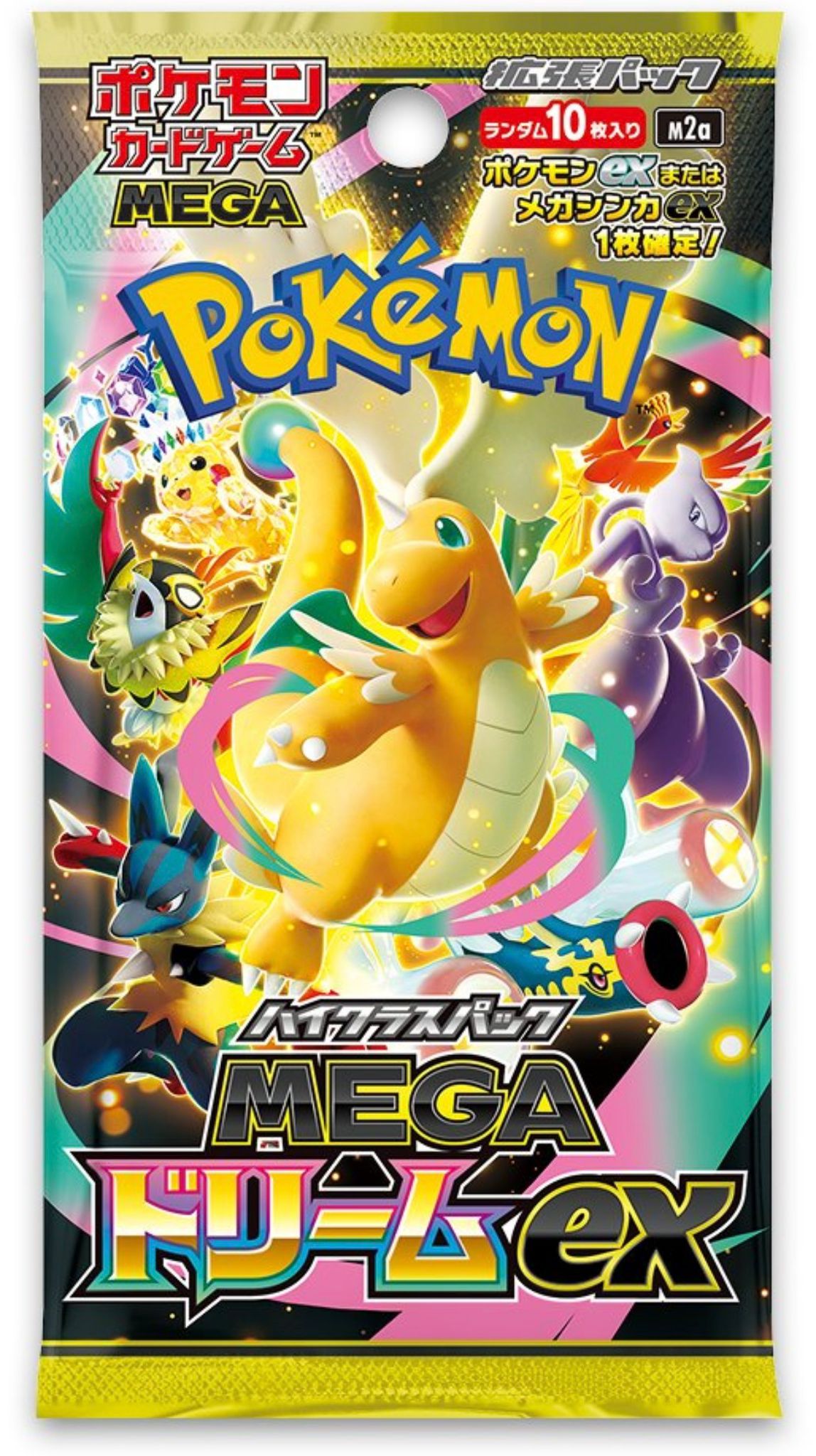 MEGAドリームex 15BOX Pokémon TCG - Mega Dream EX Japanse Booster Box (SEALED) | TcgReus