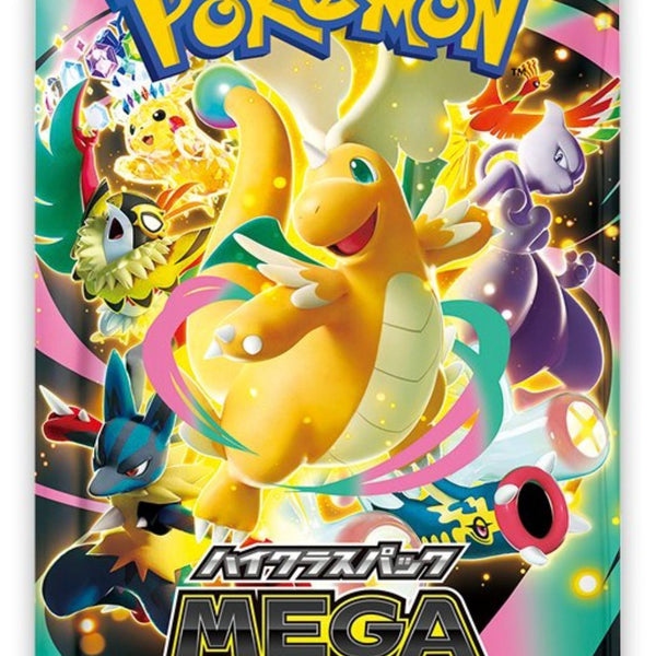 Pokémon TCG - Mega Dream EX Japanse Booster Box (SEALED)