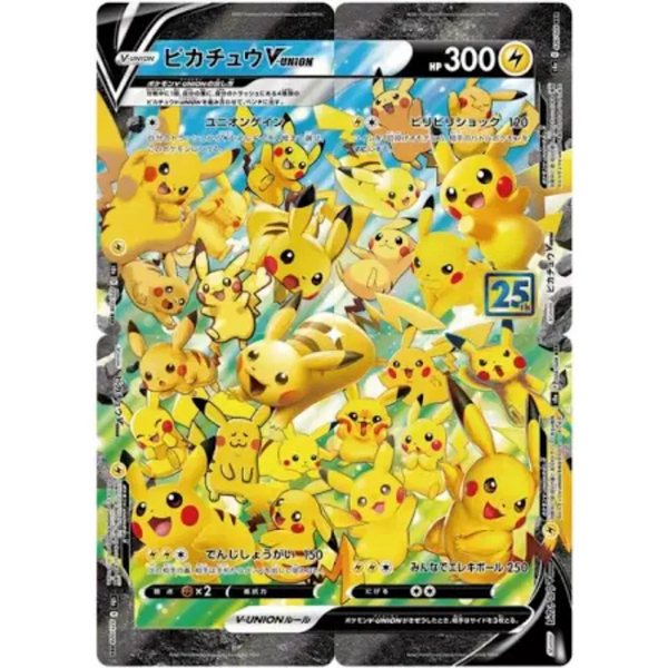 Pokémon TCG - Celebrations Pikachu V Union Special Collection