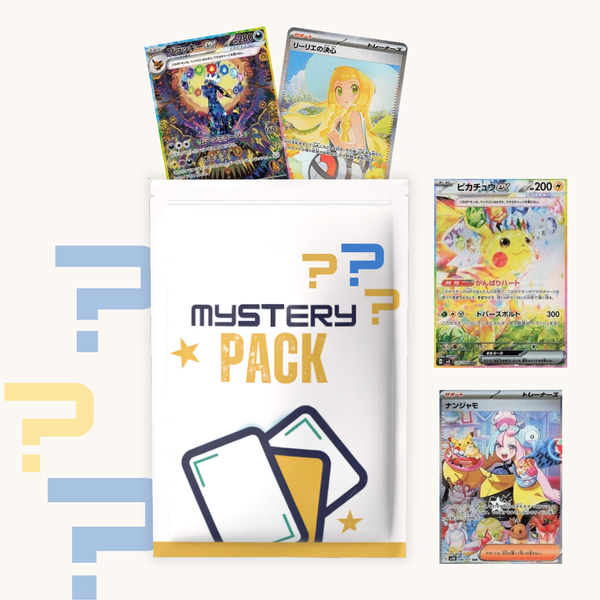 Pokémon TCG - Mystery Bag Japans